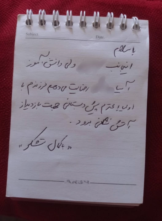 عکس