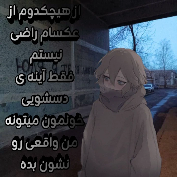 عکس
