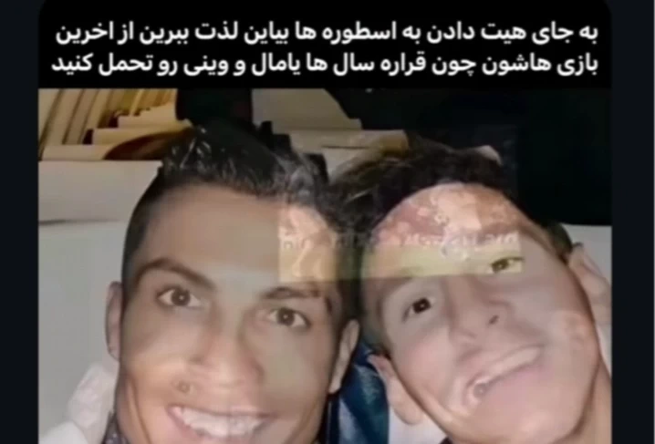 عکس