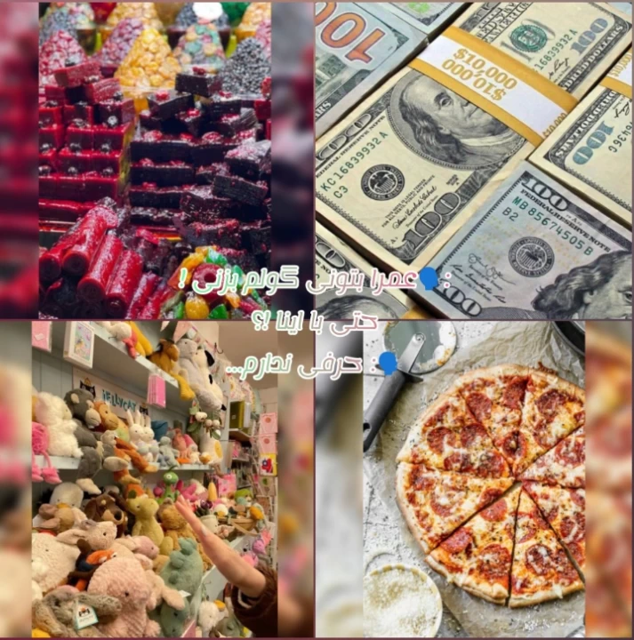 عکس