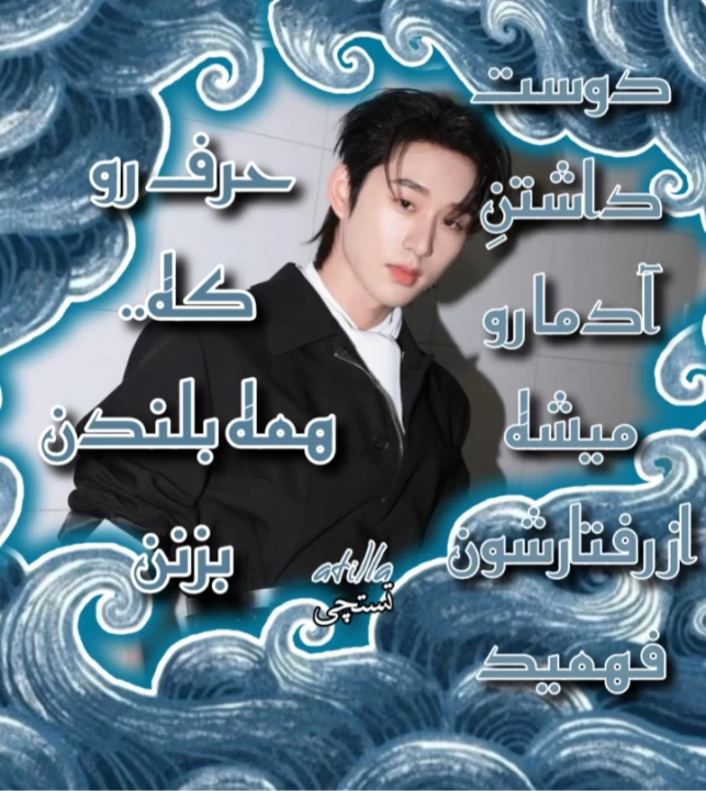 عکس
