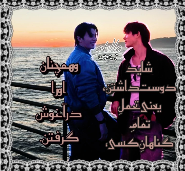 عکس