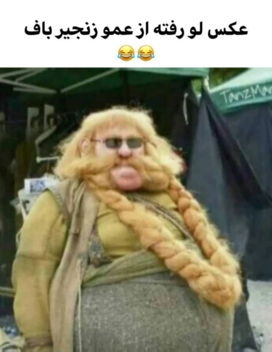 عکس