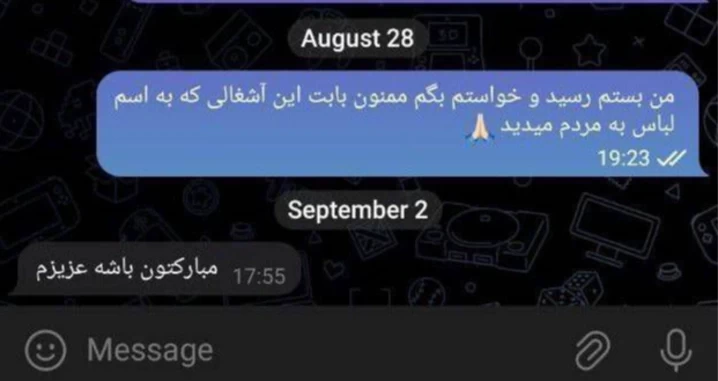 عکس