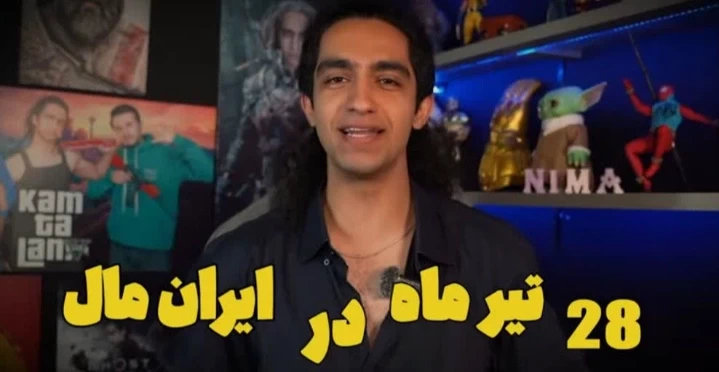 عکس