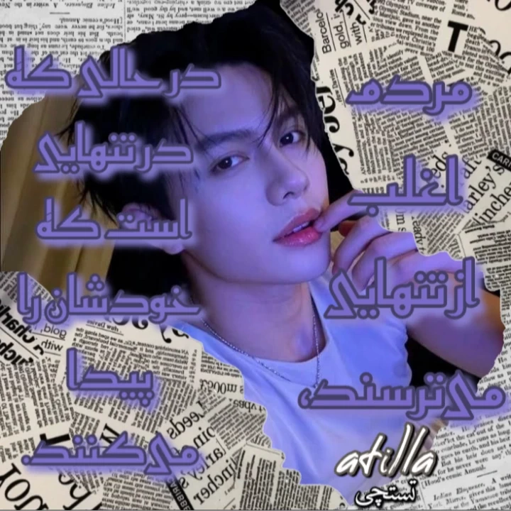 عکس