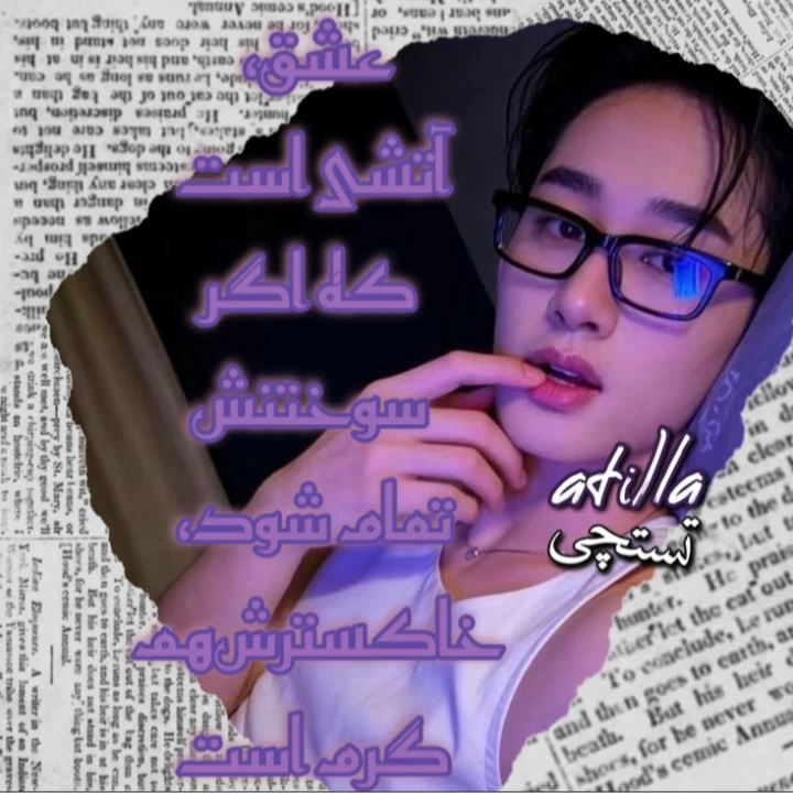 عکس