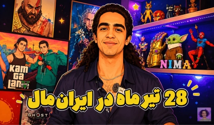 عکس
