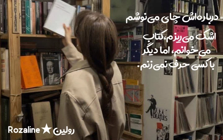 عکس