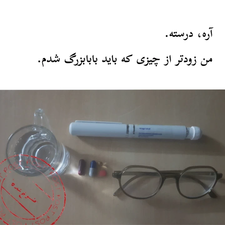 عکس