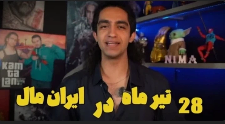 عکس