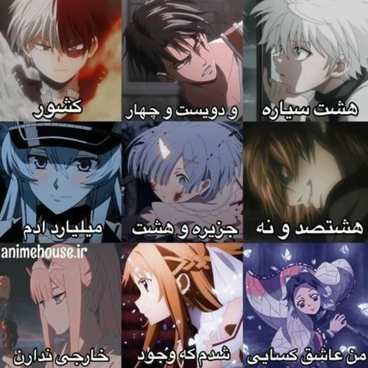 عکس