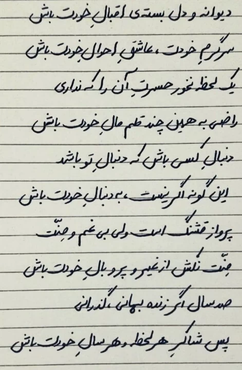 عکس
