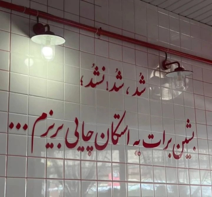 عکس