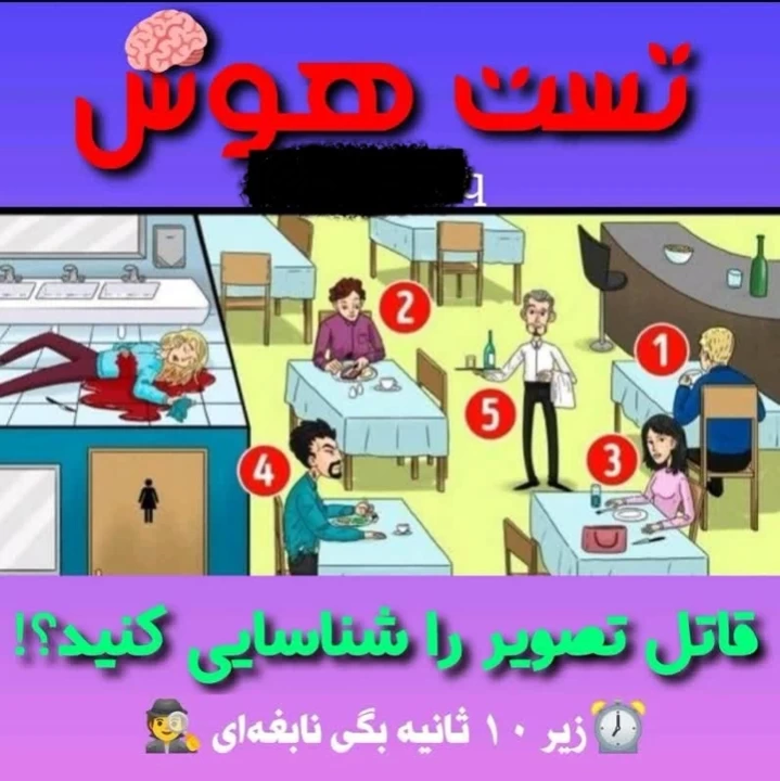 عکس