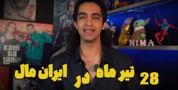 عکس