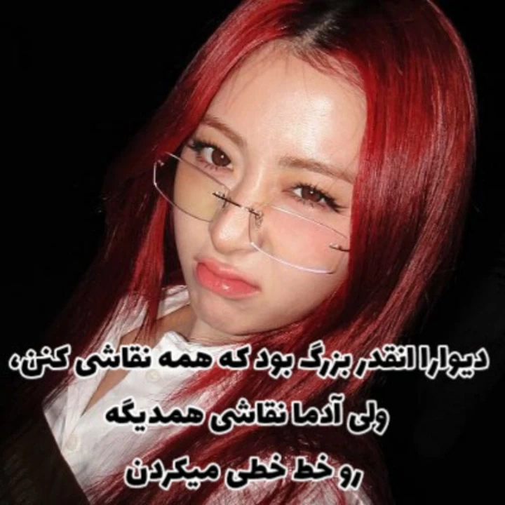 عکس