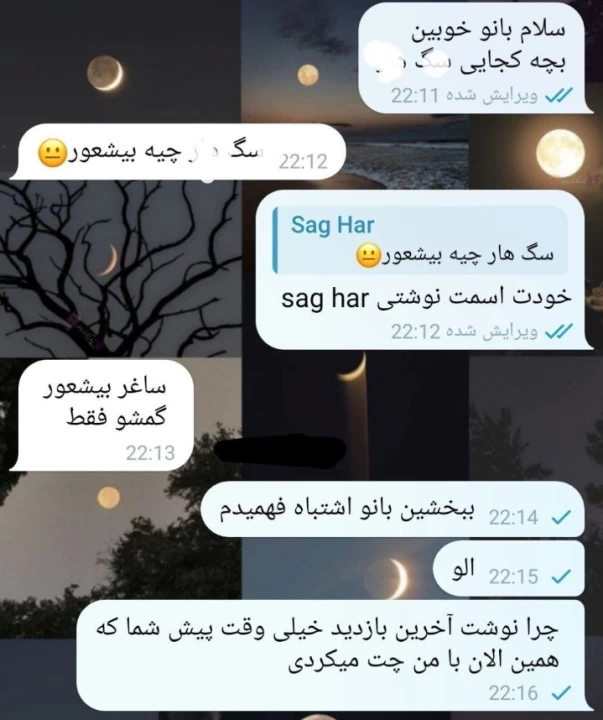 عکس