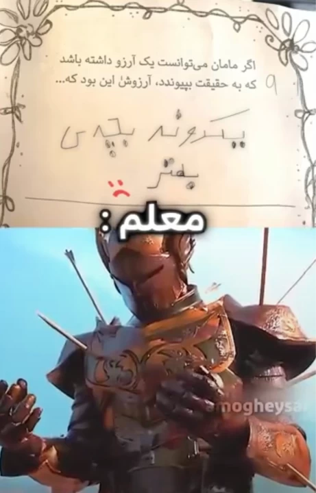 عکس