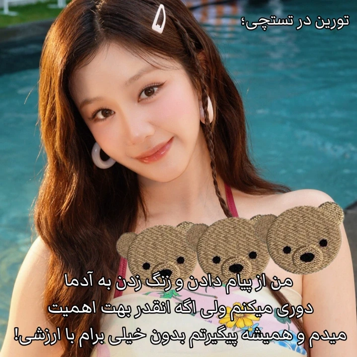 عکس