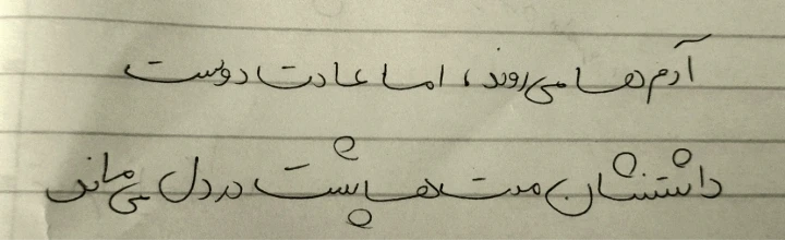 عکس
