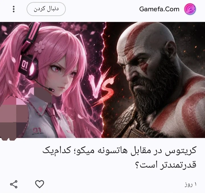 عکس