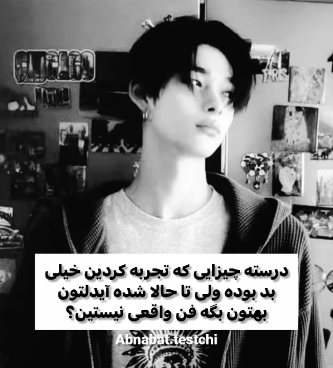 عکس