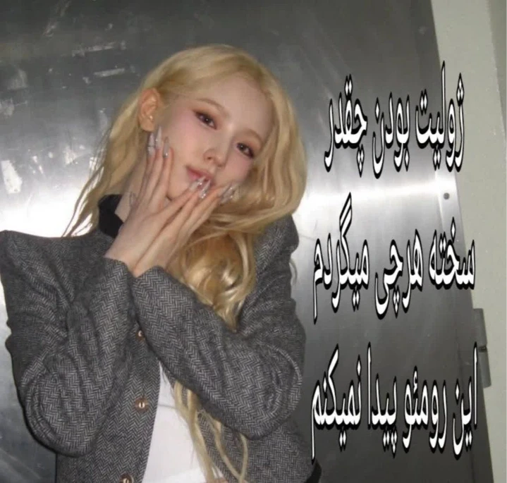 عکس