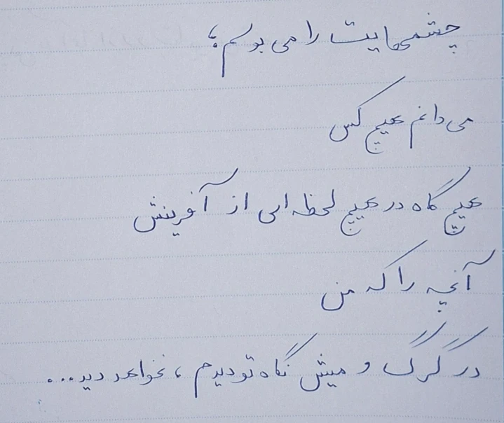 عکس