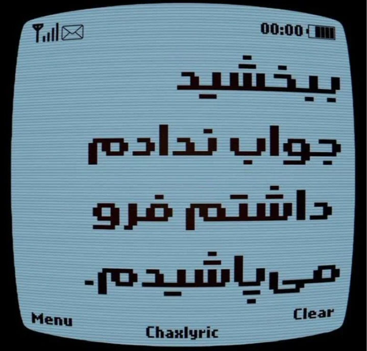 عکس