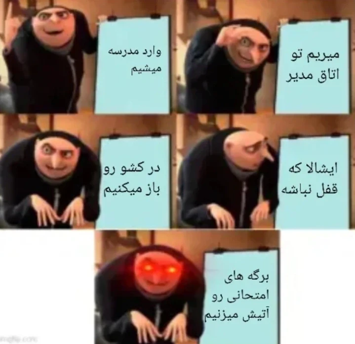 عکس