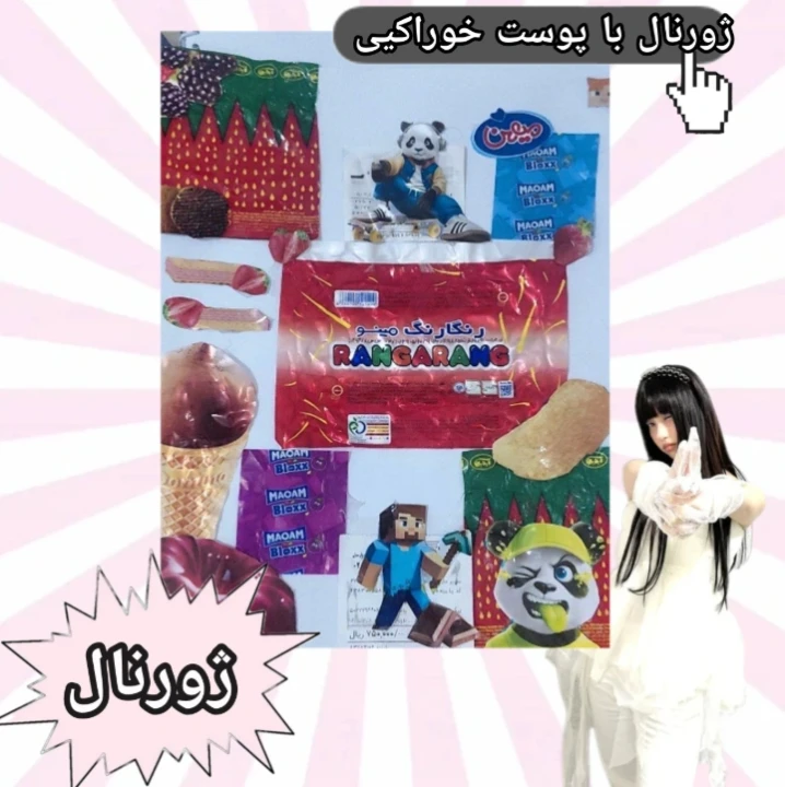 عکس
