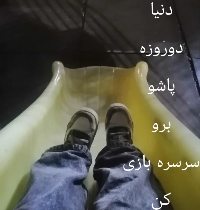 عکس