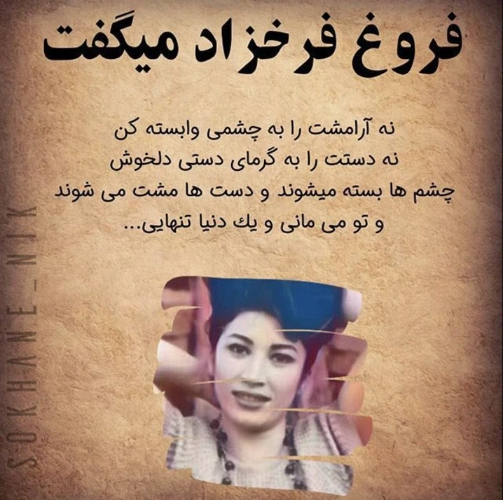 عکس