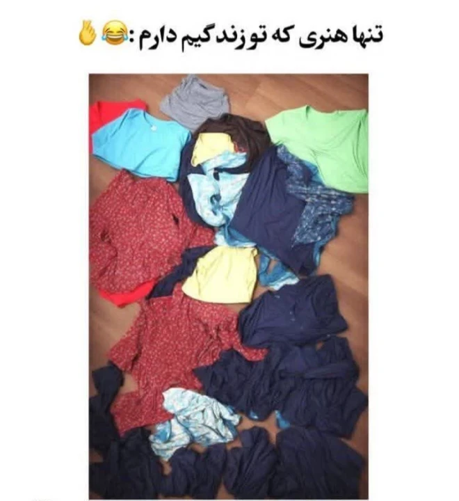 عکس