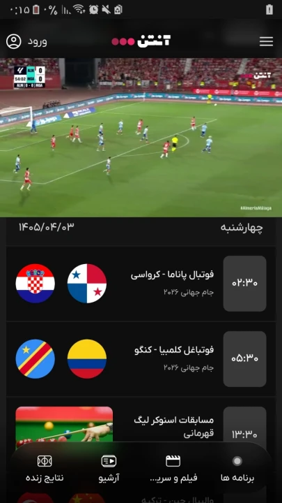 عکس