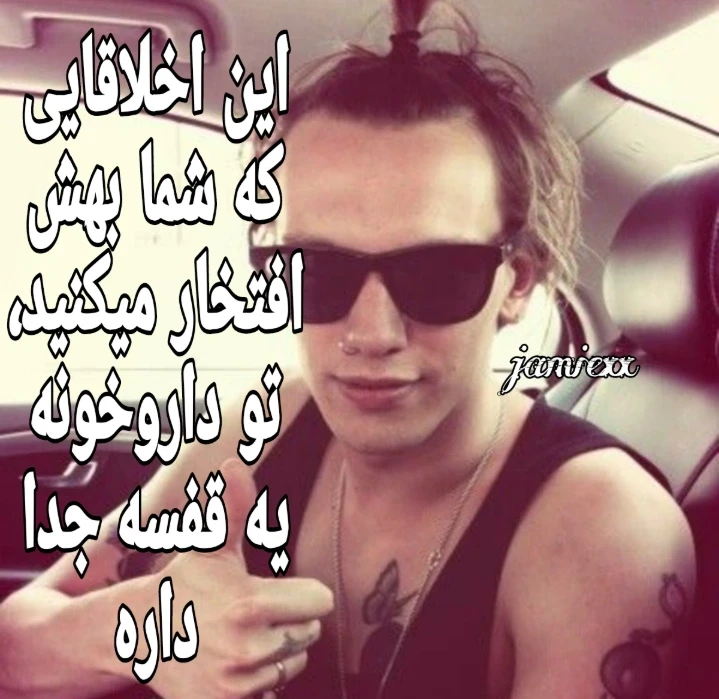 عکس