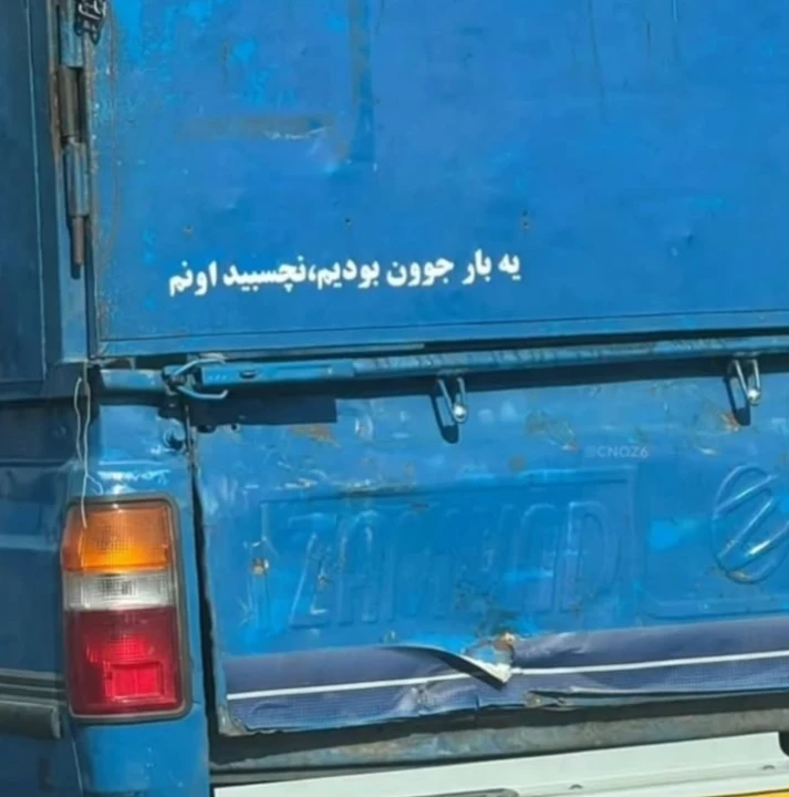 عکس