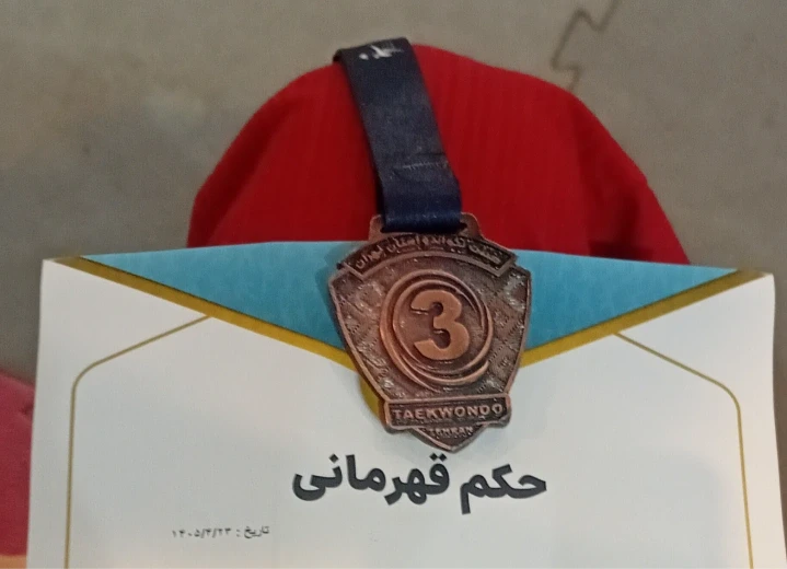 عکس
