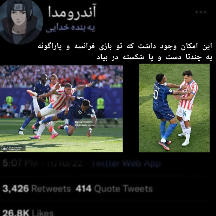 عکس