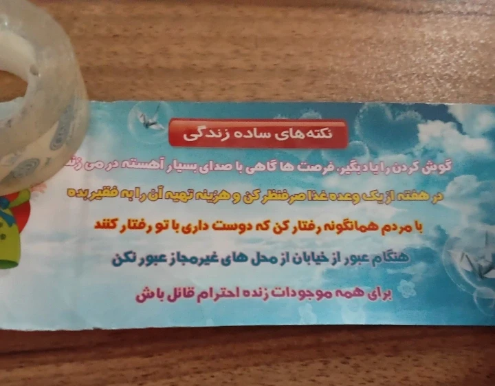 عکس