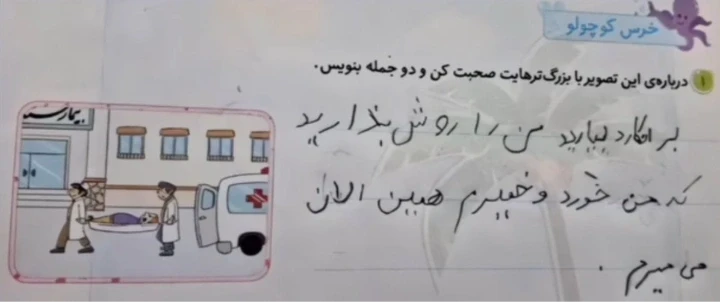 عکس