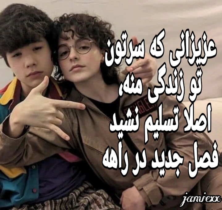 عکس