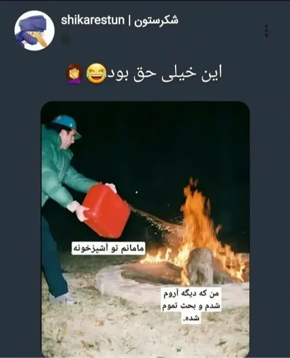 عکس