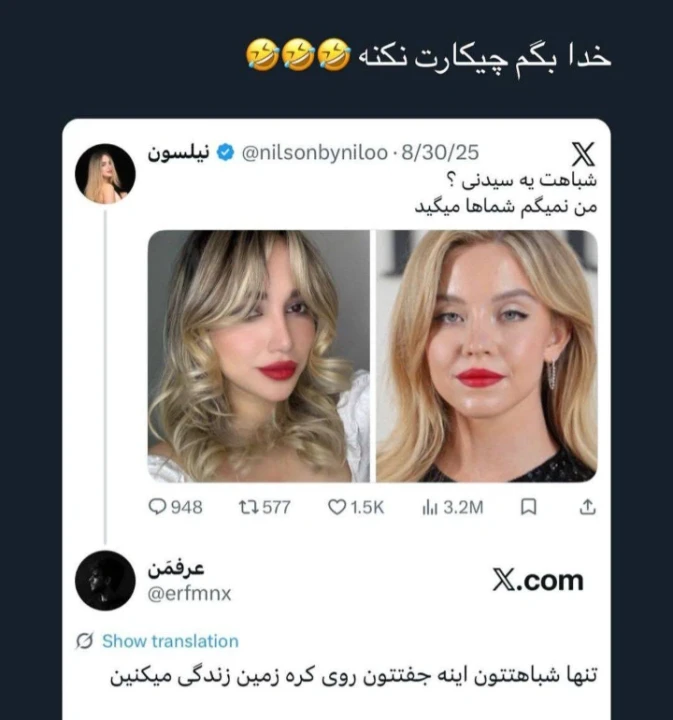 عکس