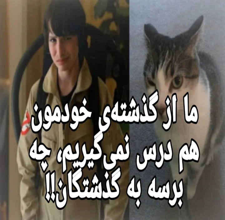 عکس