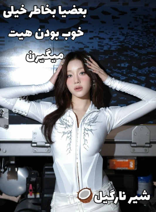 عکس