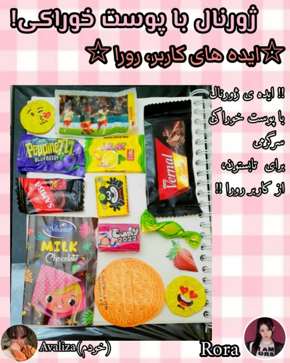 عکس