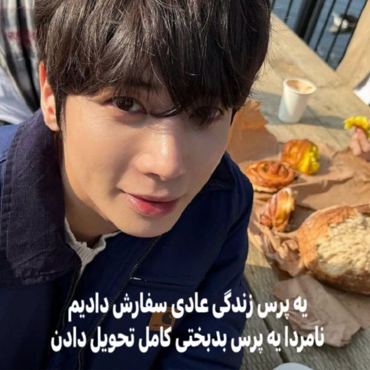 عکس