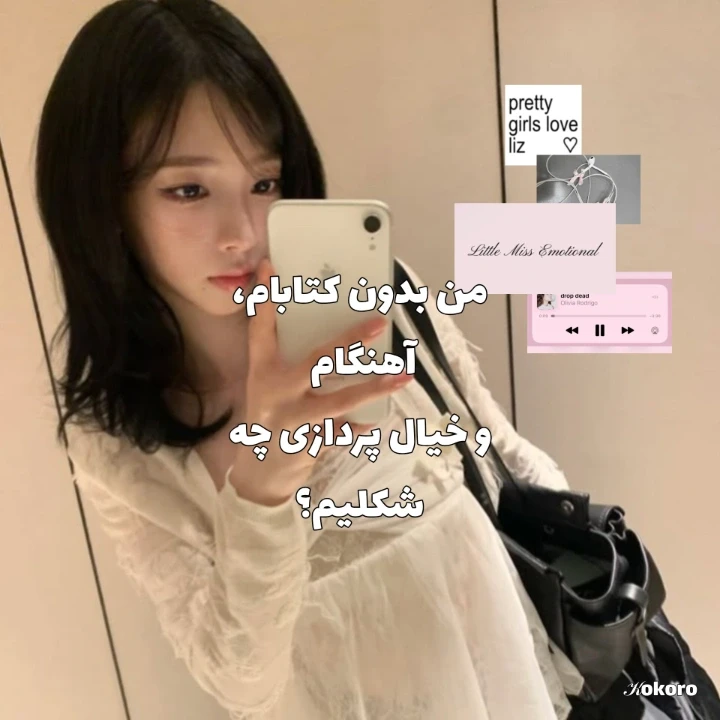 عکس